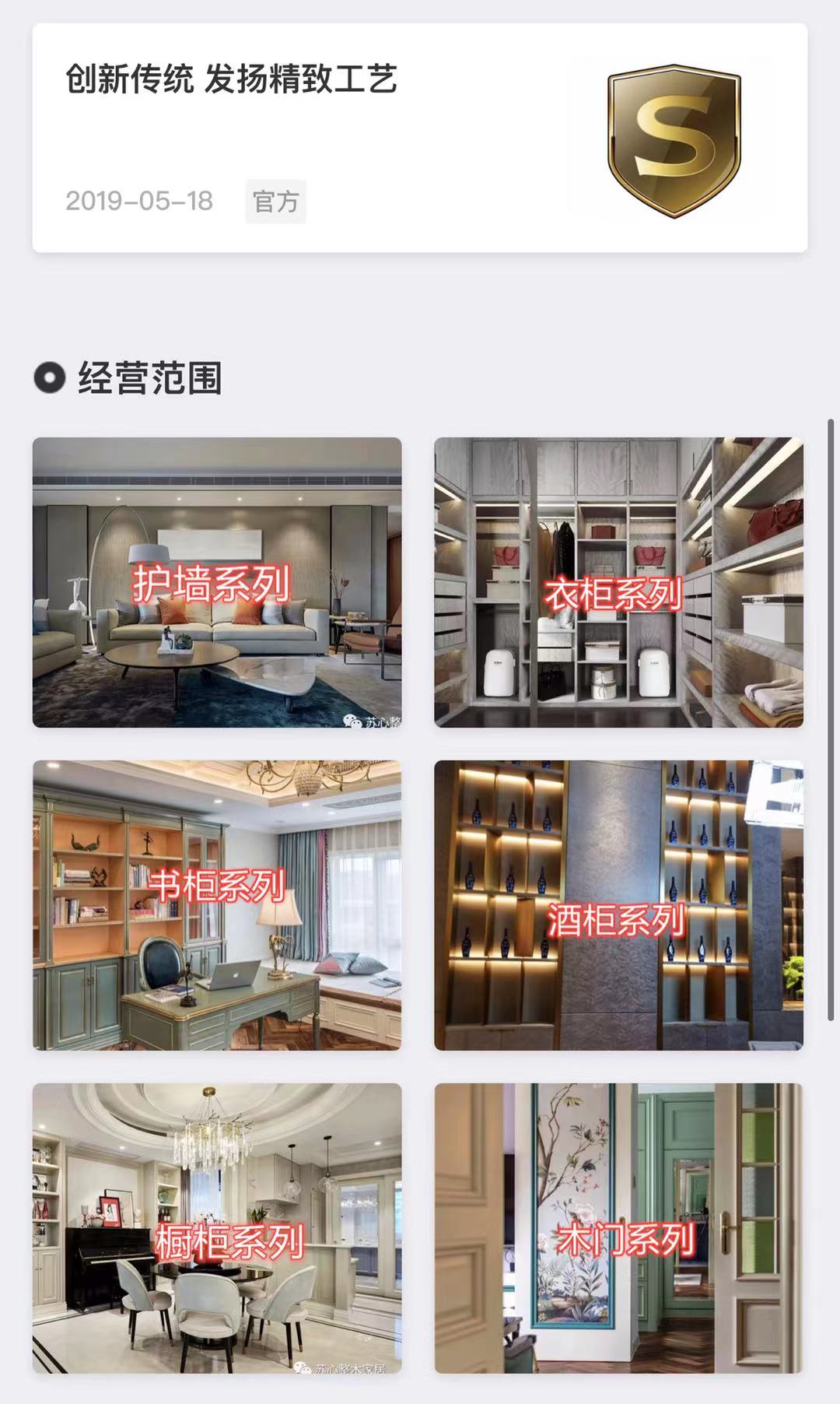 1632816958180345.jpg 微信圖片_20210928161545.jpg